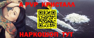 СК Можайск