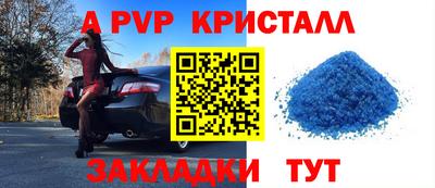 СК Можайск