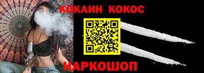 альфа пвп VHQ Можга