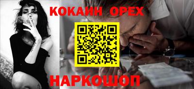 СК Можайск