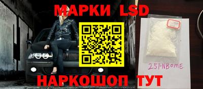 альфа пвп VHQ Можга