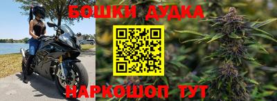 альфа пвп VHQ Можга