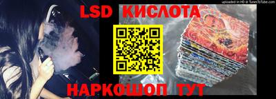 СК Можайск