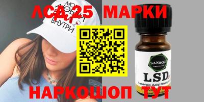 альфа пвп VHQ Можга