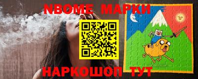 прущая мука Моздок