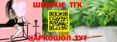 альфа пвп VHQ Можга