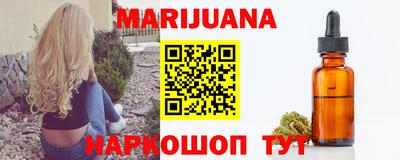 альфа пвп VHQ Можга