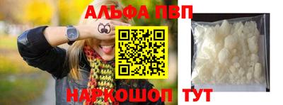 СК Можайск