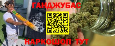 прущая мука Моздок