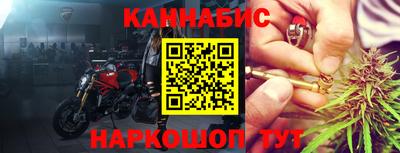 альфа пвп VHQ Можга