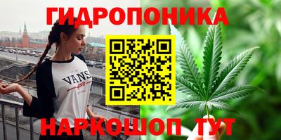 прущая мука Моздок