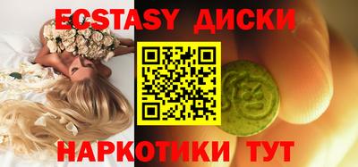 прущая мука Моздок