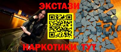 СК Можайск