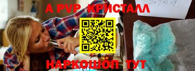 прущая мука Моздок