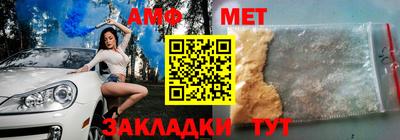 прущая мука Моздок