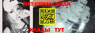 прущая мука Моздок