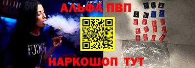 СК Можайск