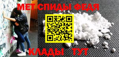 прущая мука Моздок