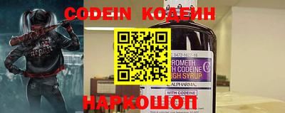 альфа пвп VHQ Можга
