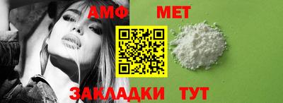 прущая мука Моздок