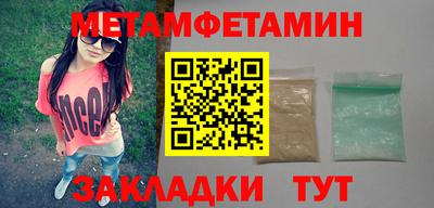 СК Можайск