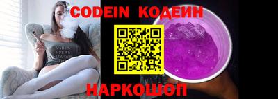 прущая мука Моздок