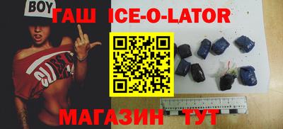 альфа пвп VHQ Можга