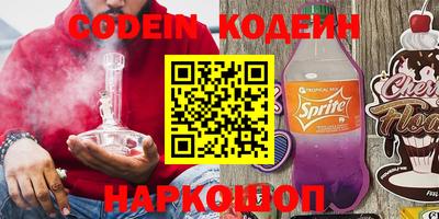 прущая мука Моздок